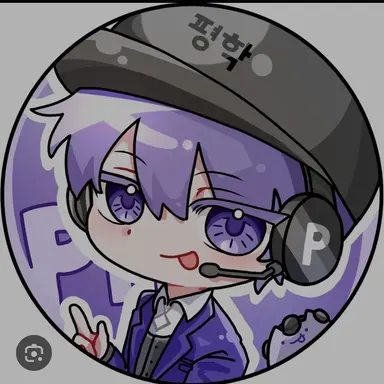 Profile image of 평학