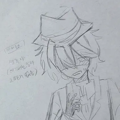 Profile image of 마피오소