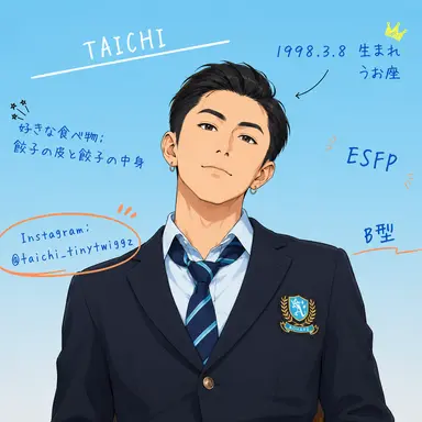 Profile image of 타이치