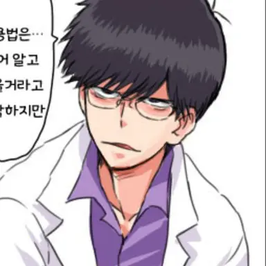 Profile image of 이치마츠