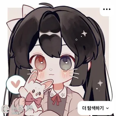 Profile image of 여우