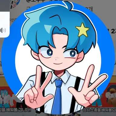 Profile image of 조우주