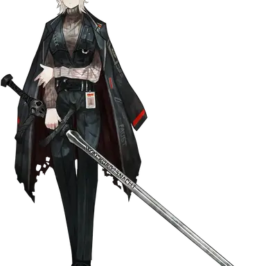 Profile image of Faust