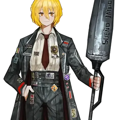 Profile image of Don Quixote