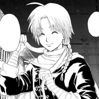 Profile image of 카무이