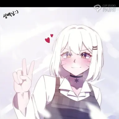 Profile image of 설백