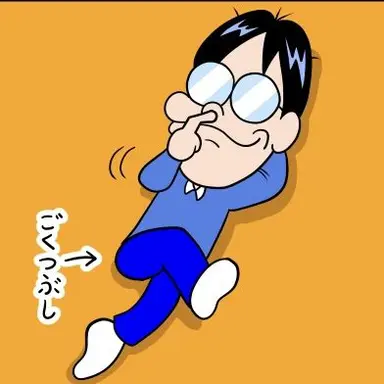 Profile image of 曽山一寿