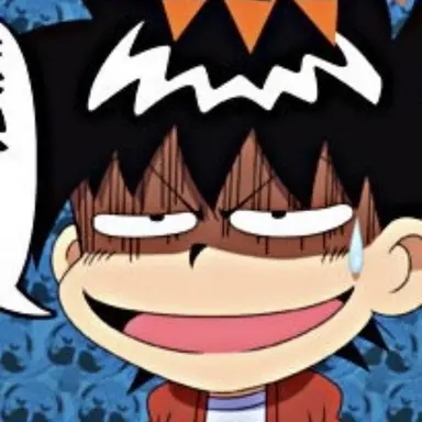 Profile image of 孫