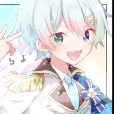 Profile image of Relu