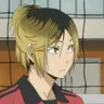 Profile image of Kenma Kozume