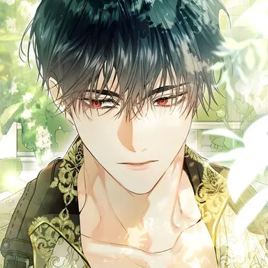 Profile image of 헤센 드 오르가넷