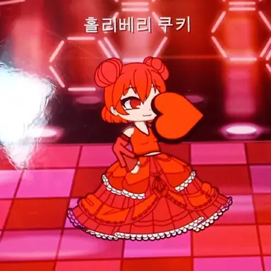 Profile image of 홀리베리쿠키