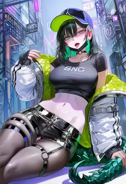 Profile image of 나현아