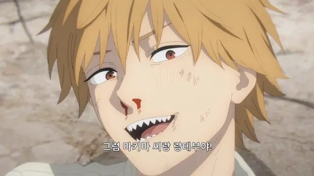 Profile image of 덴지