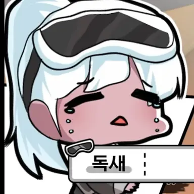 Profile image of 독새