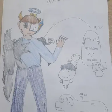 Profile image of 제작자