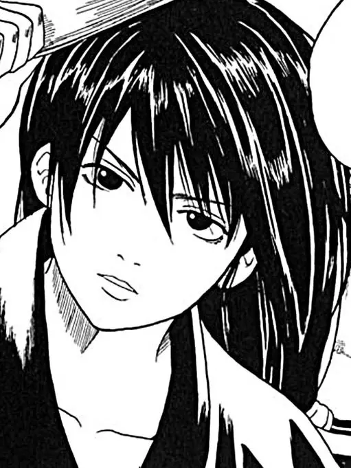 Katsurada.의 ­
