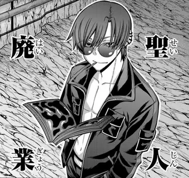 Profile image of 朽森紫苑