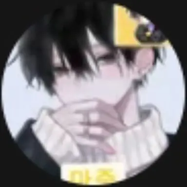 Profile image of 마주