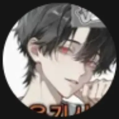 Profile image of 유기사