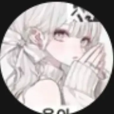 Profile image of 유이