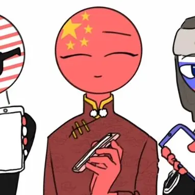 Profile image of 중국