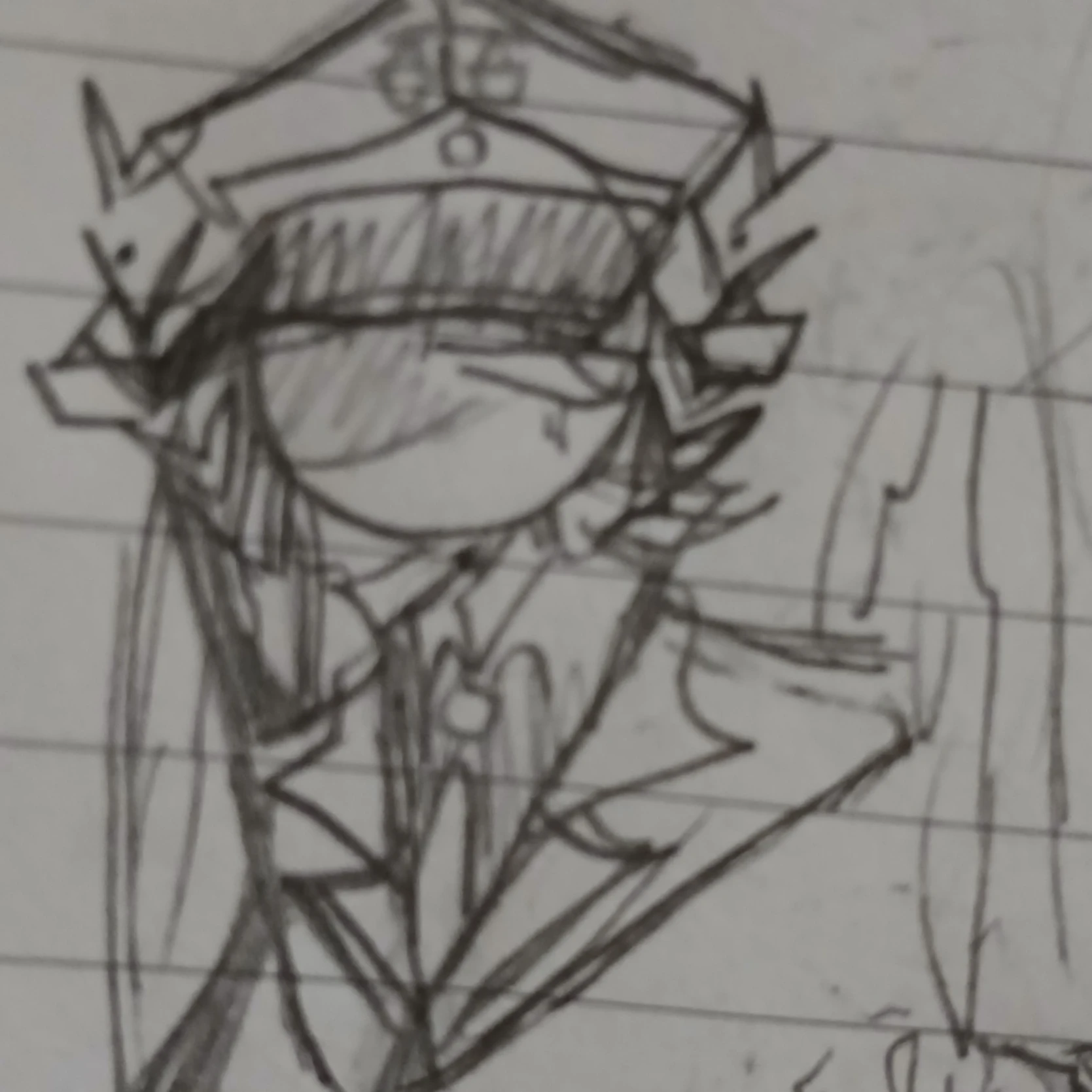 국제형사재판소