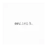캐릭터 프로필 이미지