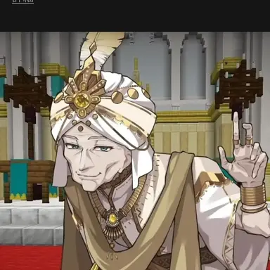 Profile image of 国王様