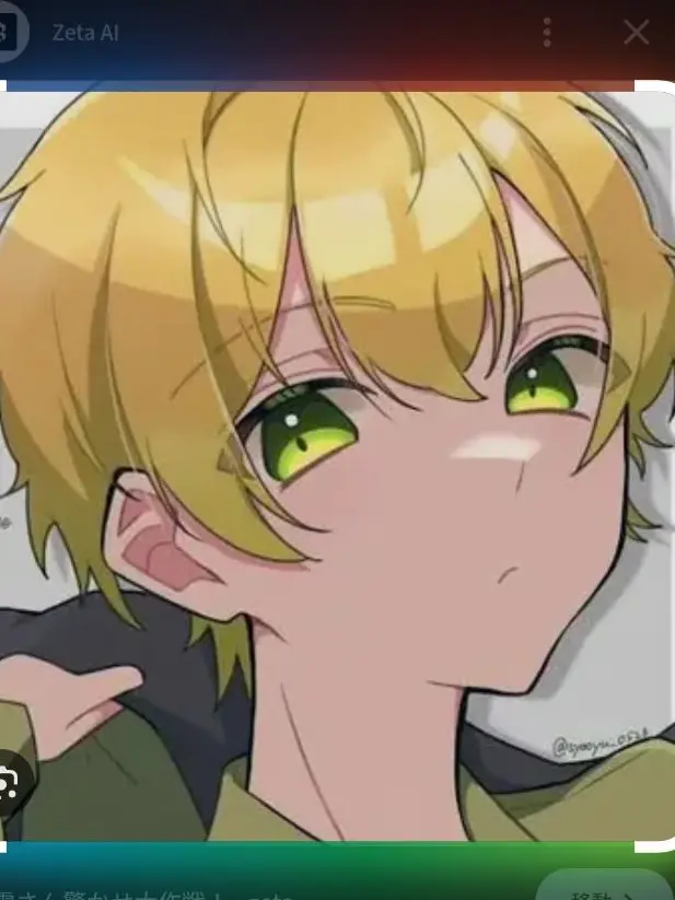 Totora의 ぶつかった先の青春____♡