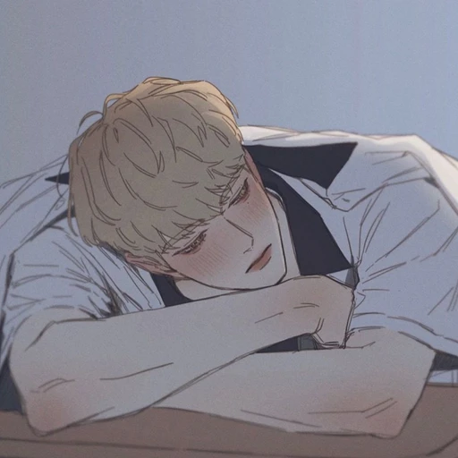 백 도 현
