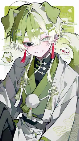 Profile image of Yo
