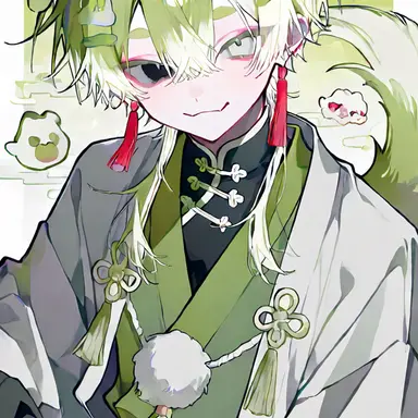 Profile image of Yo