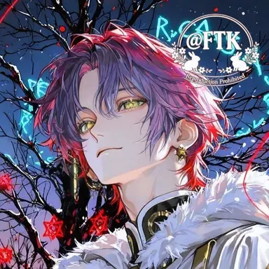 Profile image of 프레이