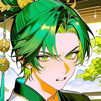 Profile image of Suiren