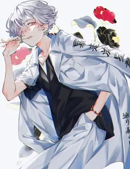 Profile image of ワカ
