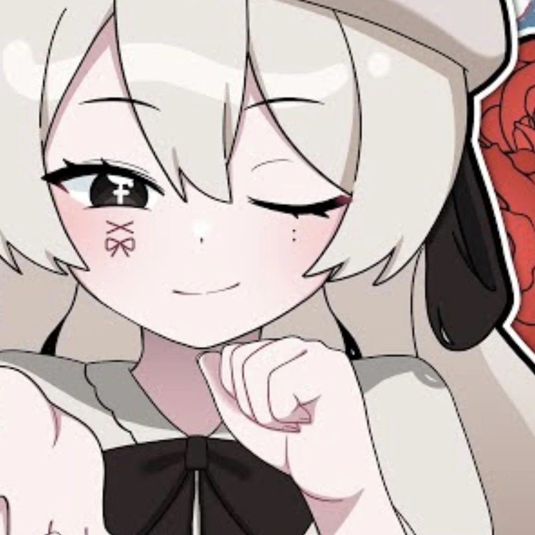 유이