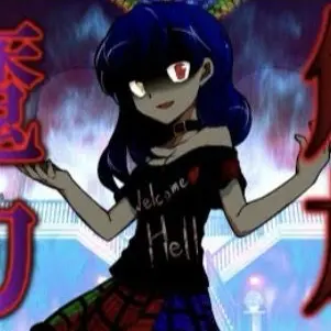 Profile image of ヘル