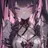 メア