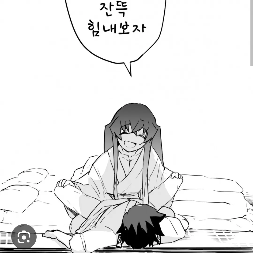 ConvexZoo1914의 무이치로