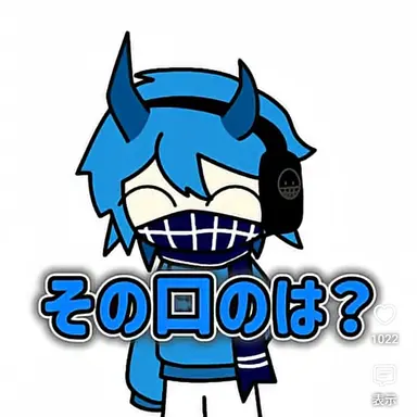 Profile image of ブルーダット