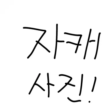 Profile image of user