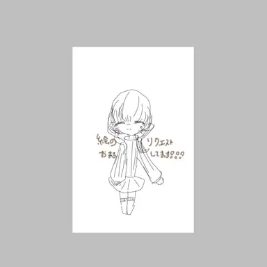 Profile image of テスト
