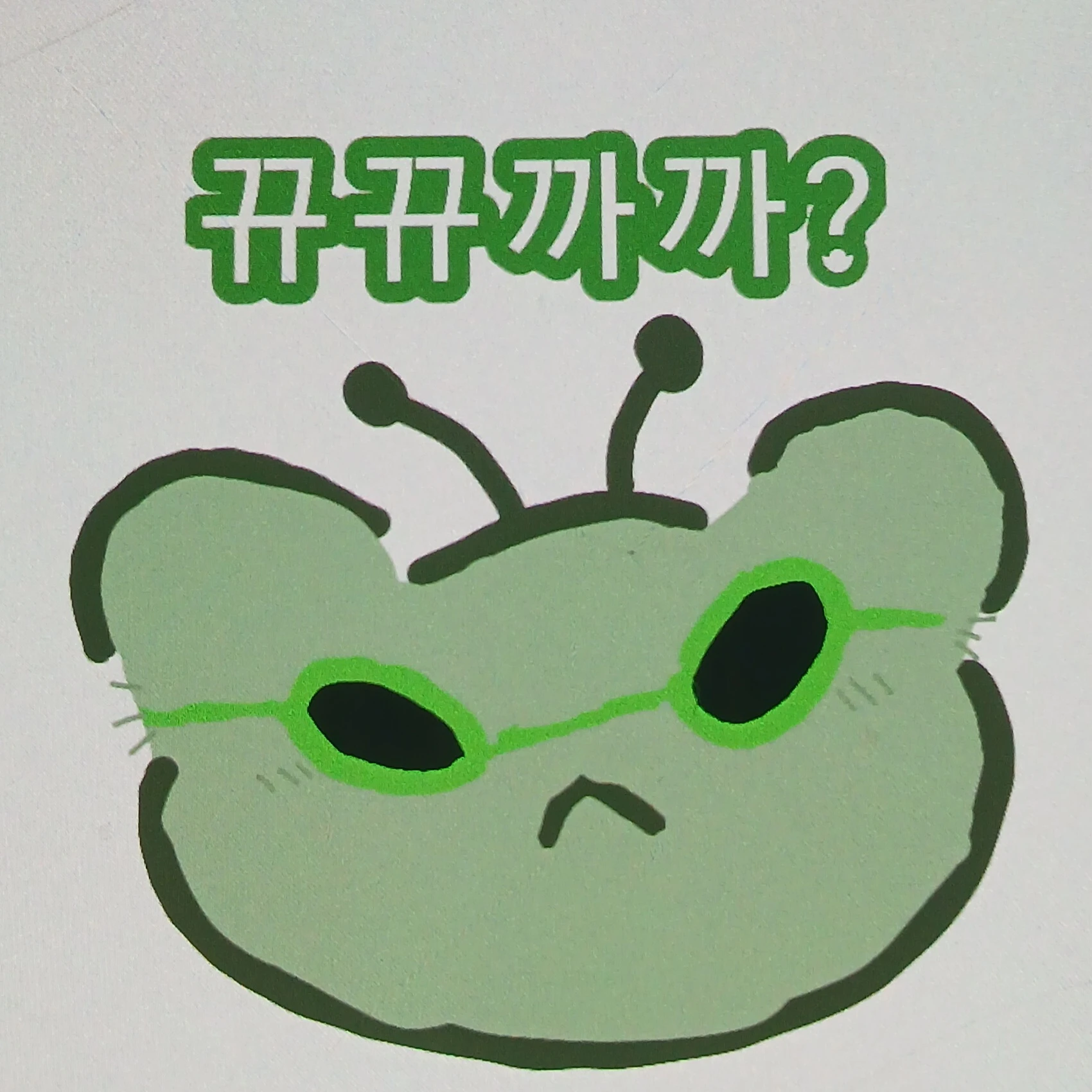 대저택과아기