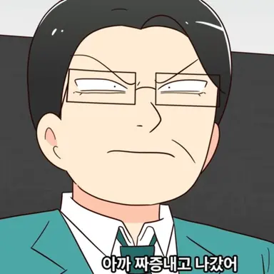 Profile image of 한성인