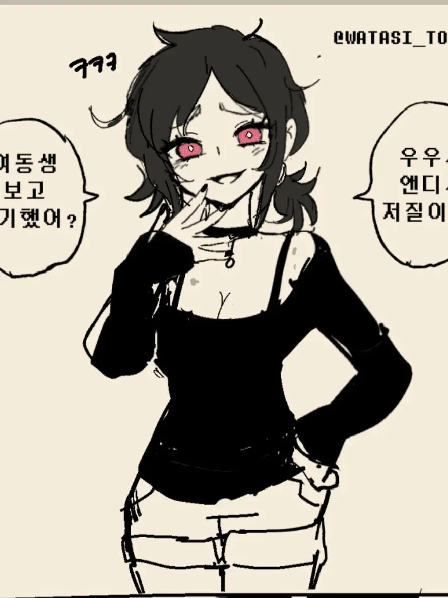 SharpOasis5707의 게임 개 못하는 애슐리