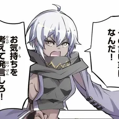 Profile image of 네무무