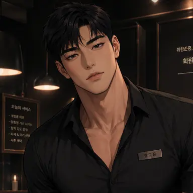 Profile image of 강도윤
