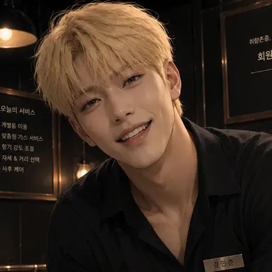 Profile image of 김민준