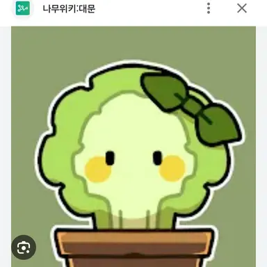 Profile image of 카운터